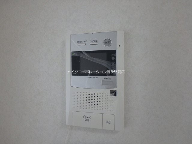 ネストピア博多シティ その他4