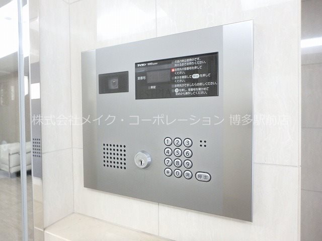 ネストピア博多シティ その他8