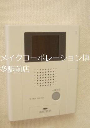 ラ・ルーチェ平尾 その他5