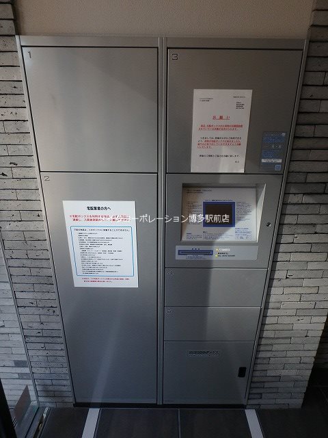ビエネスタ千代県庁口 その他21
