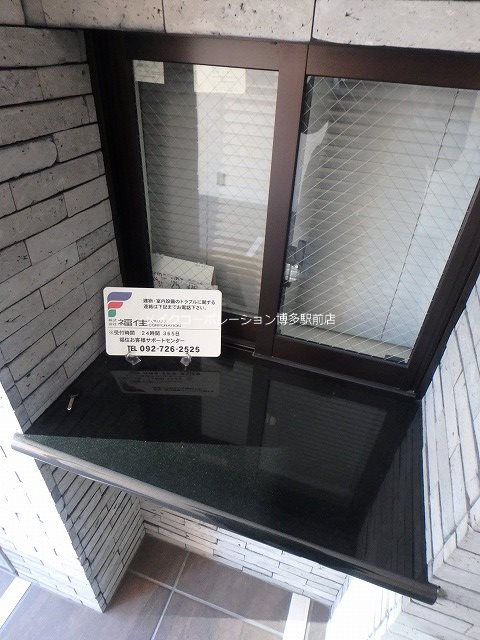 ビエネスタ千代県庁口 その他22