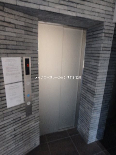 ビエネスタ千代県庁口 その他25