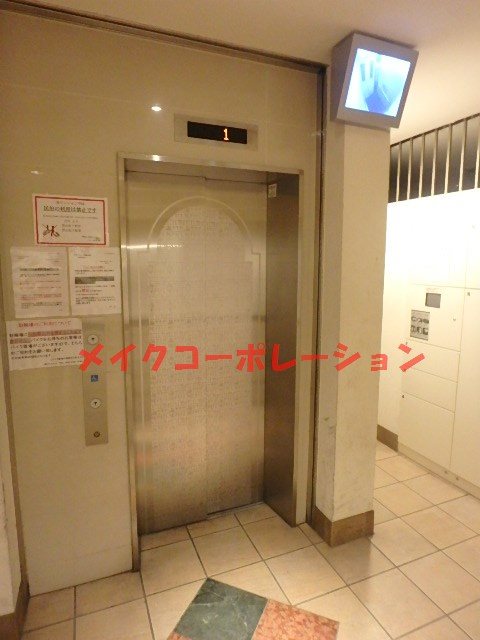グランパーク天神 その他外観4