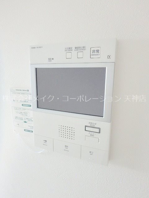 ONEPASEO  その他6