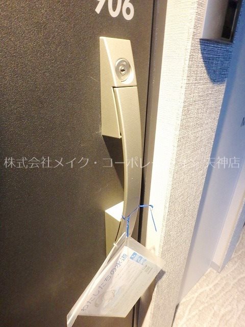 ONEPASEO  その他12
