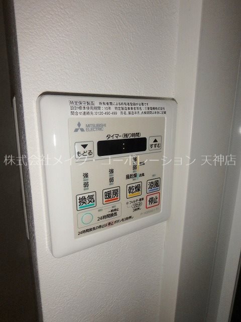 ONEPASEO  その他16