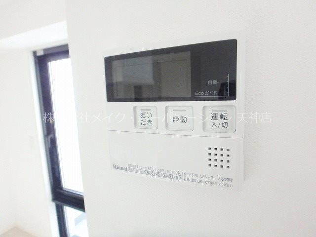 ONEPASEO  その他18