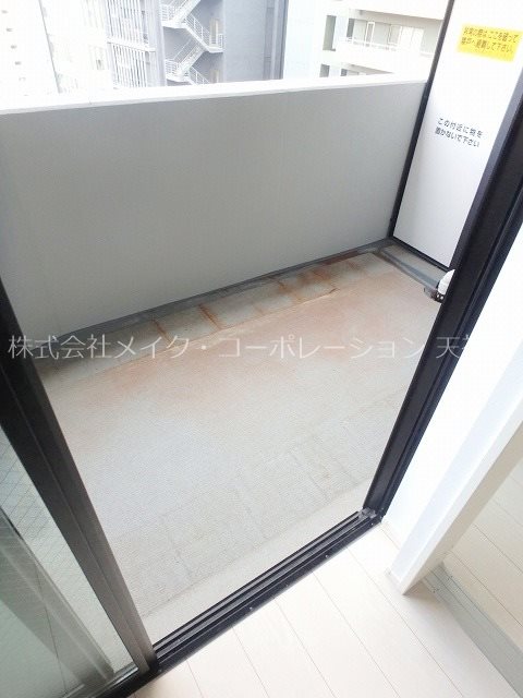 ONEPASEO  ベランダ