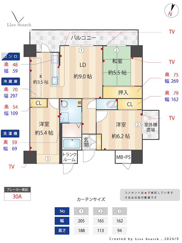 クラシオン小笹山手3番館 間取り