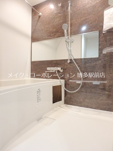 delta brick 風呂画像
