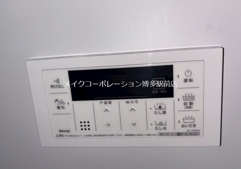 LANDICM3418 その他10