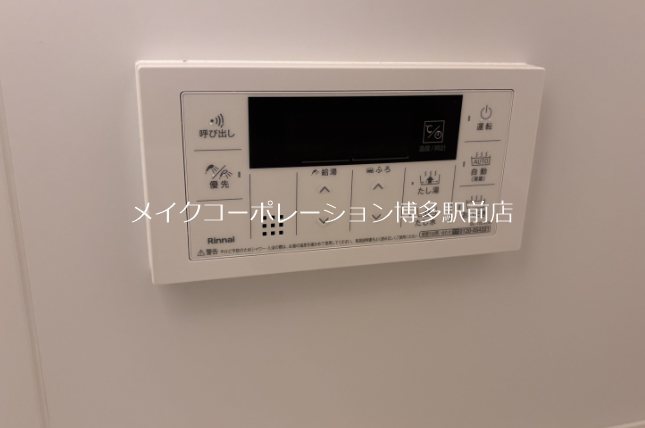 LANDICM3418 その他5