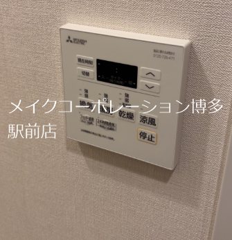 LANDICM3418 その他6