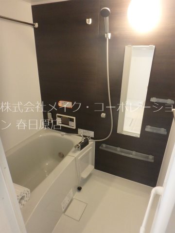 OMK東大利 風呂画像
