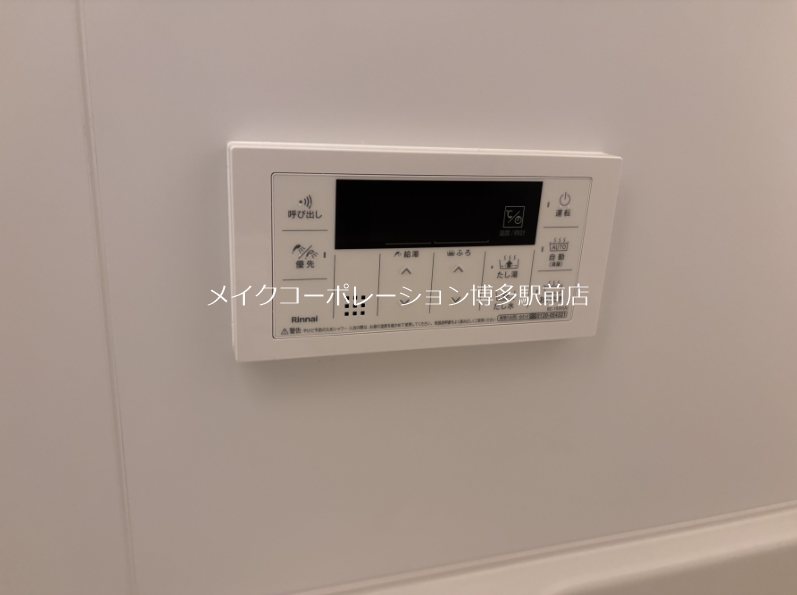 LANDICM3418 その他5