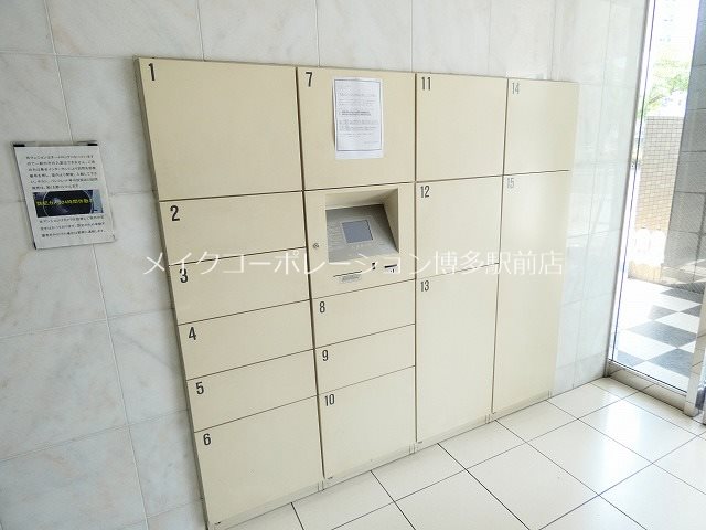 エンクレスト大博通り その他4
