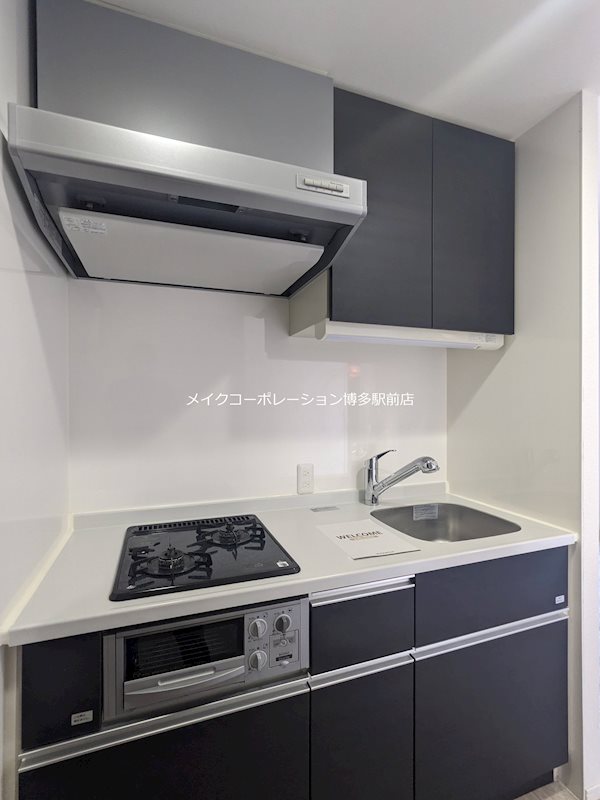 リーブル博多駅前 キッチン