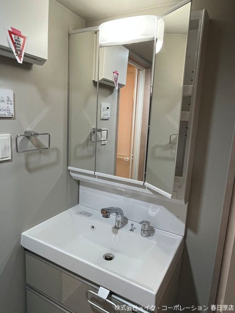 ZIP春日公園 その他3