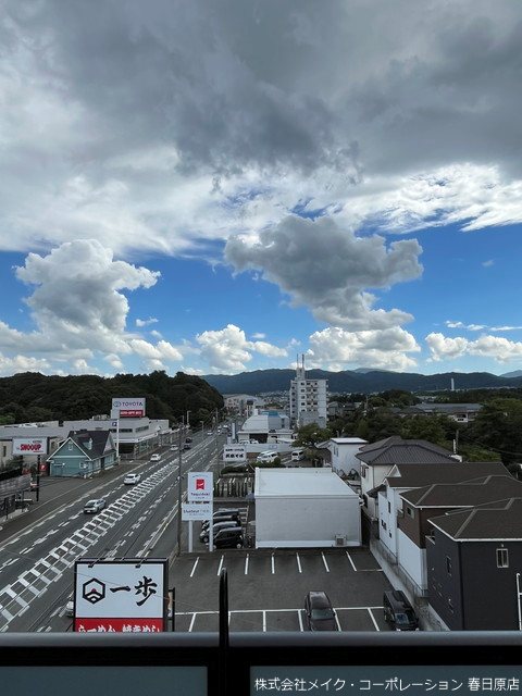 眺望 ZIP春日公園 その他7