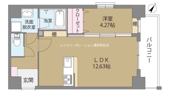 セントレアヒルズふくろうの森  間取り