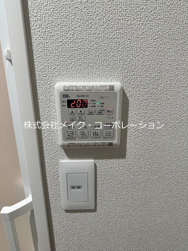 ベレオ鳥飼 その他13