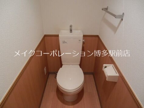 スカイシャトレ箱崎南  その他2