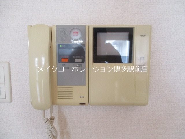 スカイシャトレ箱崎南  その他5