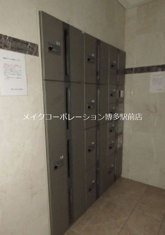 スカイシャトレ箱崎南  その他6