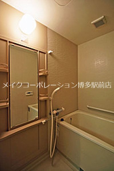 スカイシャトレ箱崎南  風呂画像