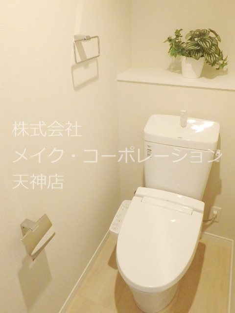 グランフォーレ六本松スタイル  その他1