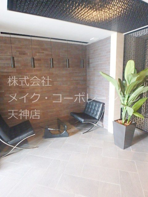 グランフォーレ六本松スタイル  その他4