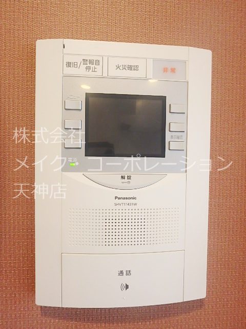 グランフォーレ六本松スタイル  その他5