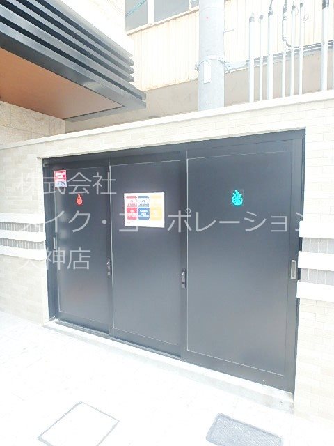 グランフォーレ六本松スタイル  その他10