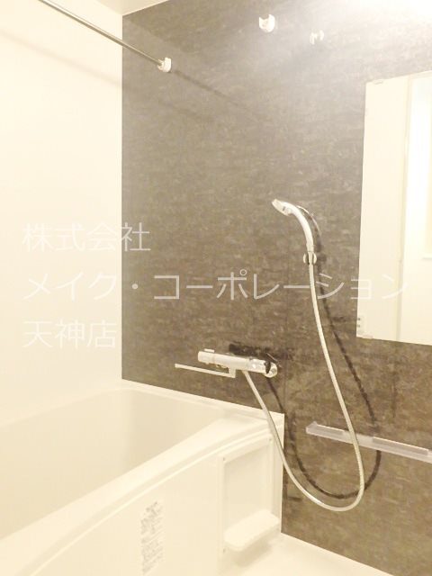 グランフォーレ六本松スタイル  風呂画像