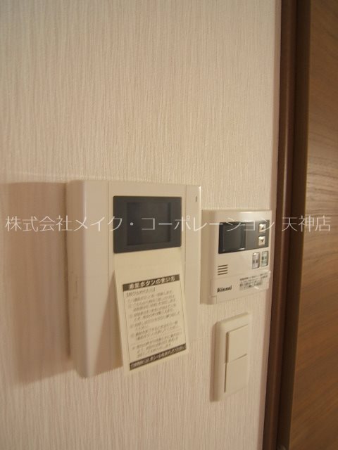 サンマルク・ケゴ その他4