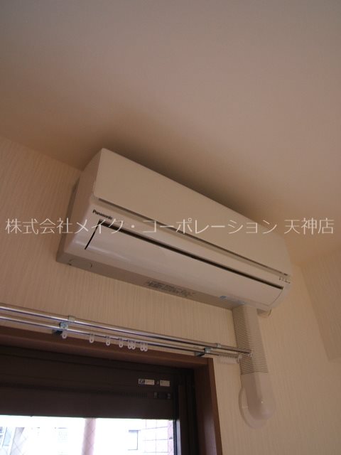 サンマルク・ケゴ その他7