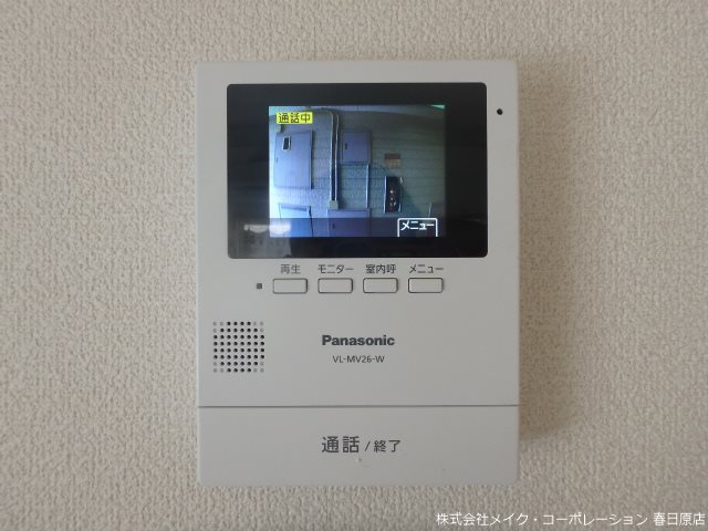 パステル南福岡 その他5