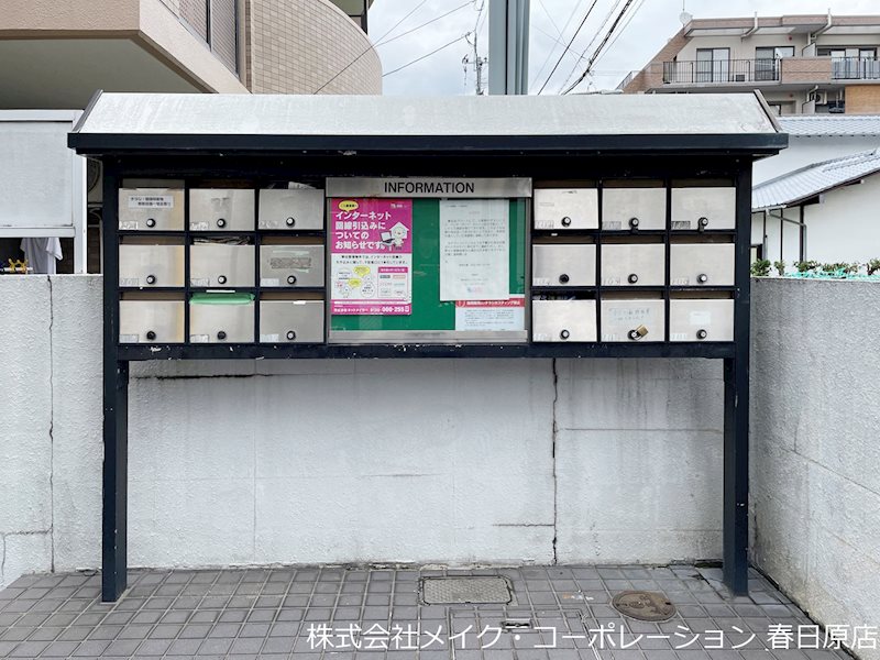 パステル南福岡 その他外観1