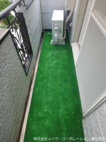 パステル南福岡 ベランダ