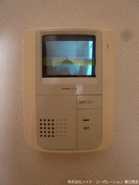 パステル南福岡 その他5