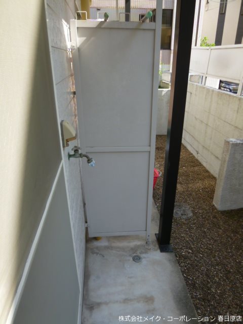 パステル南福岡 その他6