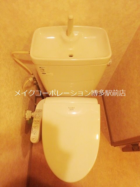 ベレーザ平尾 その他2