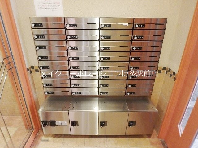 ベレーザ平尾 その他12