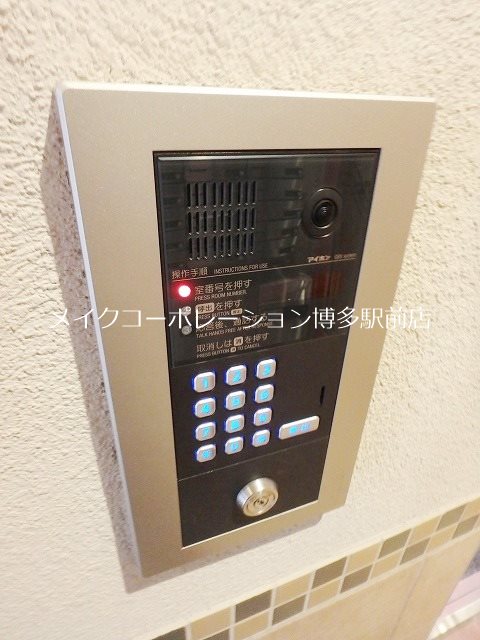ベレーザ平尾 その他13