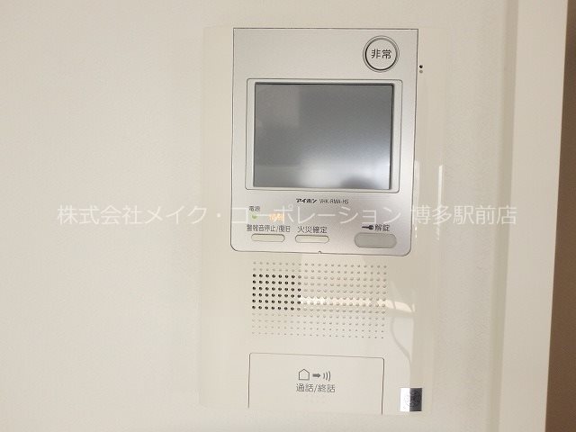 エンクレスト博多Belle その他5