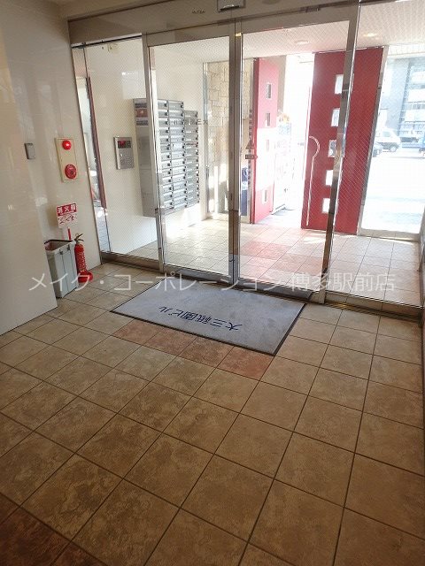 大三祇園ビル その他6