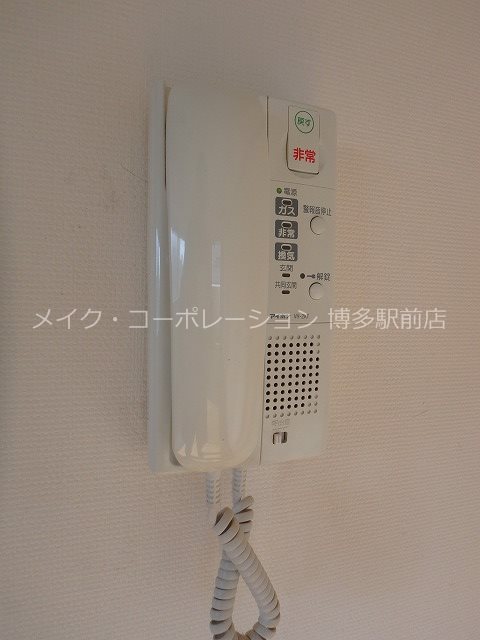 大三祇園ビル その他10