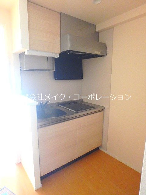 キルンズ紅葉 キッチン
