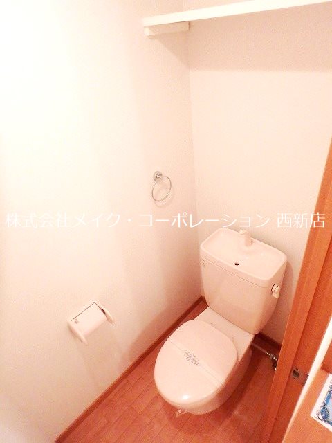 サンセット室見～ネット無料～ その他2