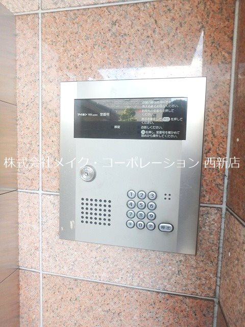 サンセット室見～ネット無料～ その他外観5